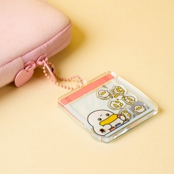 Qwakcheol Shaker Keyring