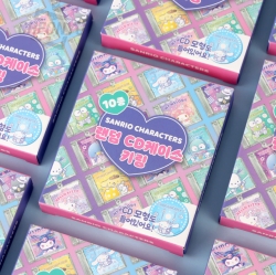 Sanrio random Mini CD Case keyring