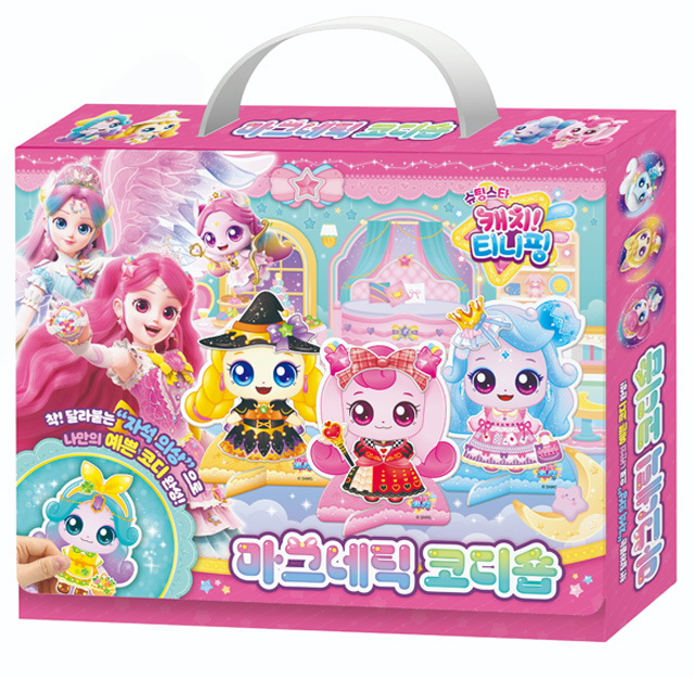 슈팅스타 캐치티니핑 마그네틱 코디숍