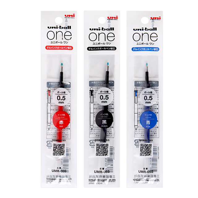 유니볼 원 0.5mm 리필-0.5mm(UMR-05S)(10개 1세트)