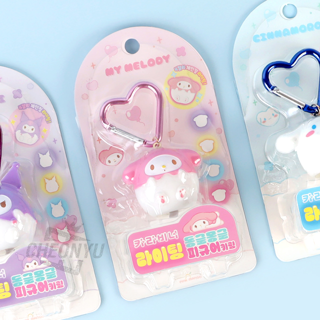 산리오 카라비너 동글몽글 라이팅 피규어키링