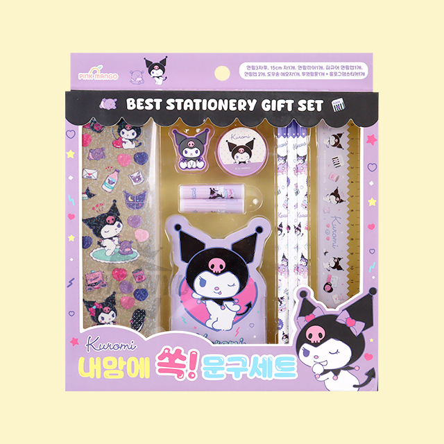 Kuromi My Favorite! Stationery Set