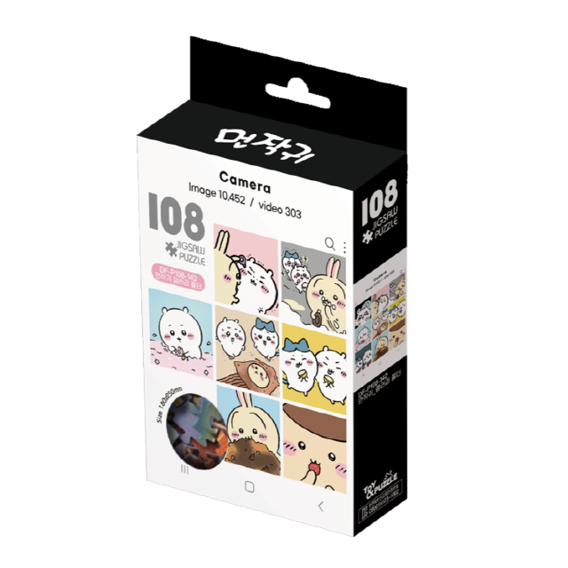 Chiikawa Gallery Folder Fancy Jigsaw Puzzle (108pcs)