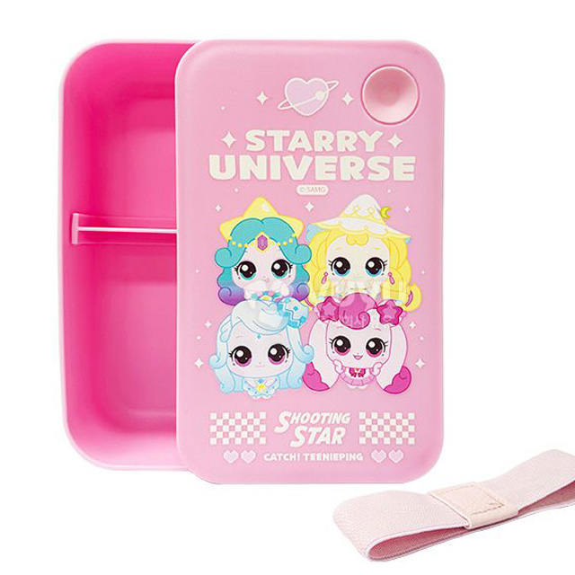 Catch Teenieping 5 Lunchbox 