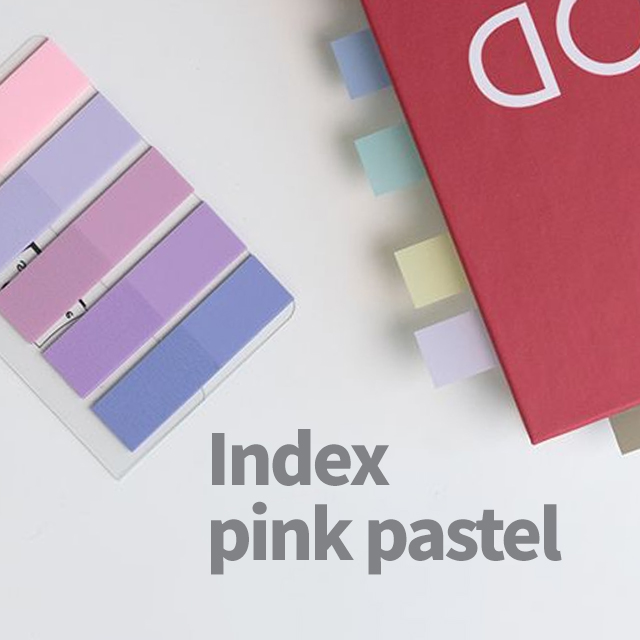 필름 인덱스 핑크 파스텔 5색