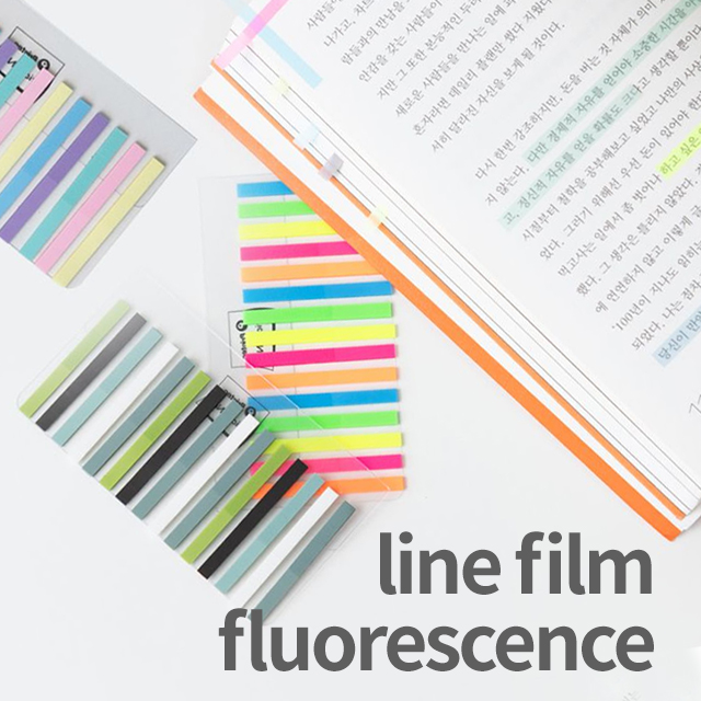 라인 필름 인덱스 형광 15색 