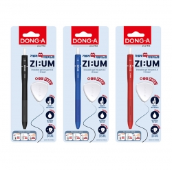 Erasable Gel Ink Pen 0.5mm Black + Eraser