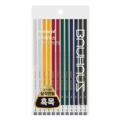 Bauhaus Triangular Eraser Classic Pencil 12 Colors set 