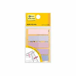 Film Index/Pink Pastel 5 colors