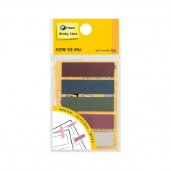 Film Index/Brown 5 colors