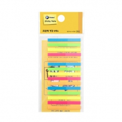 Line Film Index/Fluorescent 15 colors