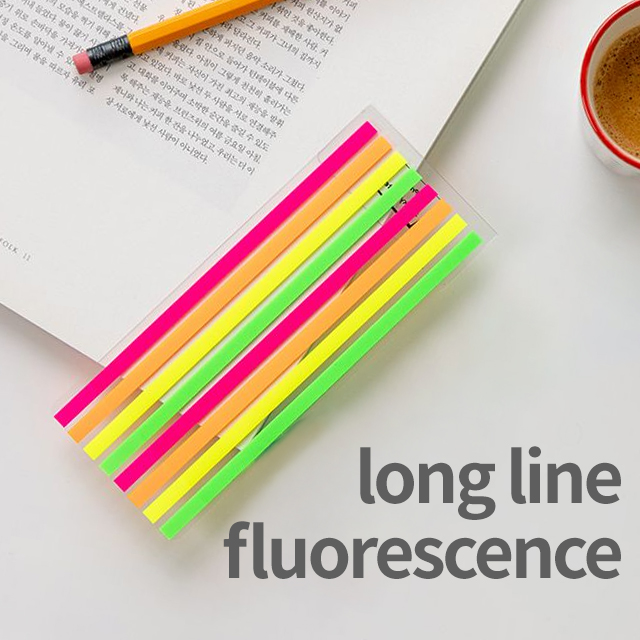 롱 라인 필름 인덱스 형광 8색