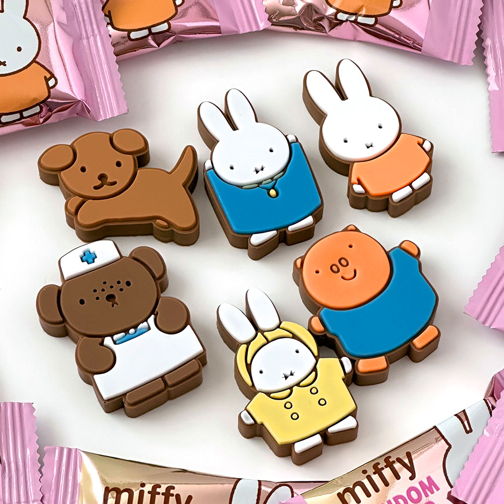 Miffy 3D Random Eraser, 35PCS