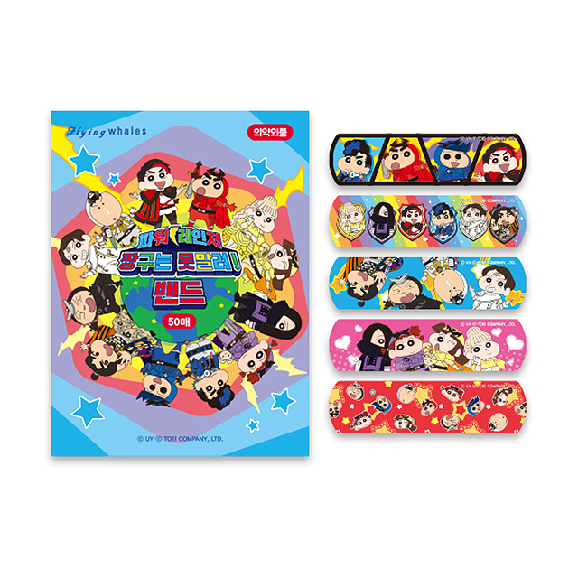 짱구는못말려 x 파워레인저 밴드 (표준형50매)