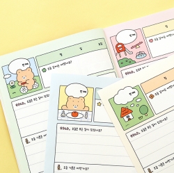 Three Things Theme Journal For Children