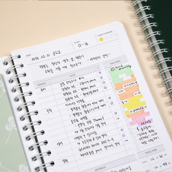 Lucky Study Planner 6MONTH