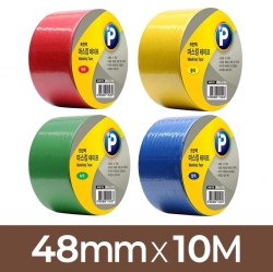 Masking Tape  48mmX10m