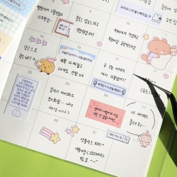 Be on :D Label concept sticker set 3