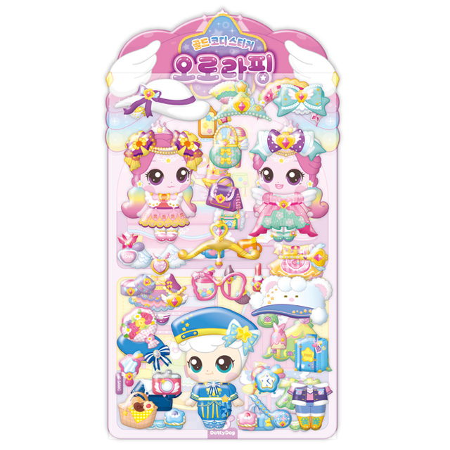 슈팅스타 캐치티니핑 골드코디스티커 - 오로라핑