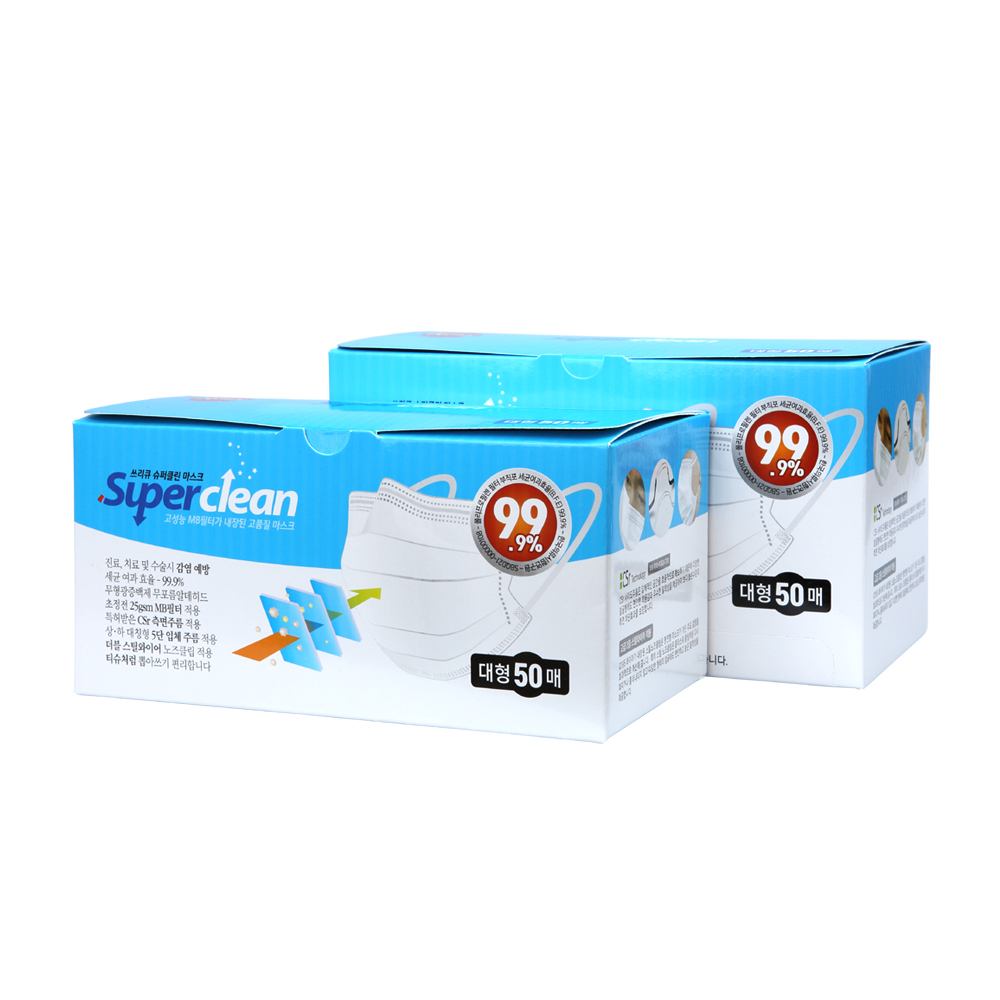 3Q 슈퍼클린 덴탈 마스크 (대형 50매)