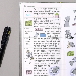 Bingle Bingle daily life removable sticker pack2