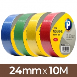 Masking Tape  24mmX10m