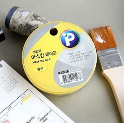 Masking Tape  24mmX10m