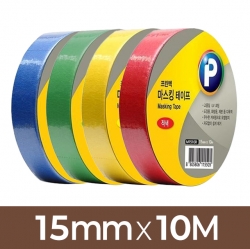 Masking Tape 15mmX10m