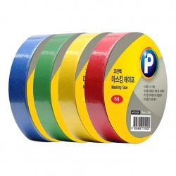 Masking Tape 15mmX10m