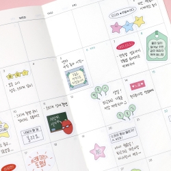 A nice day sticker pack