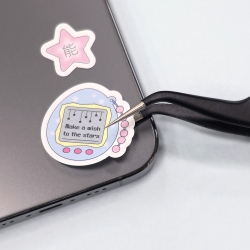 A nice day sticker pack