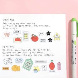 A nice day sticker pack