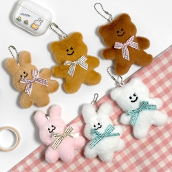 Random Bear Rabbit Keyring