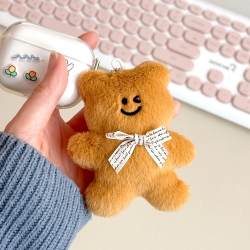 Random Bear Rabbit Keyring