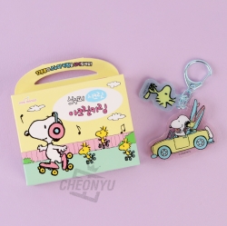 Snoopy Secret Acrylic Keychain (Random)