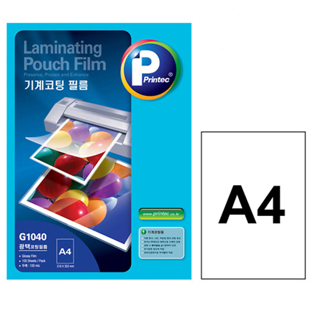 기계코팅필름 A4 100매
