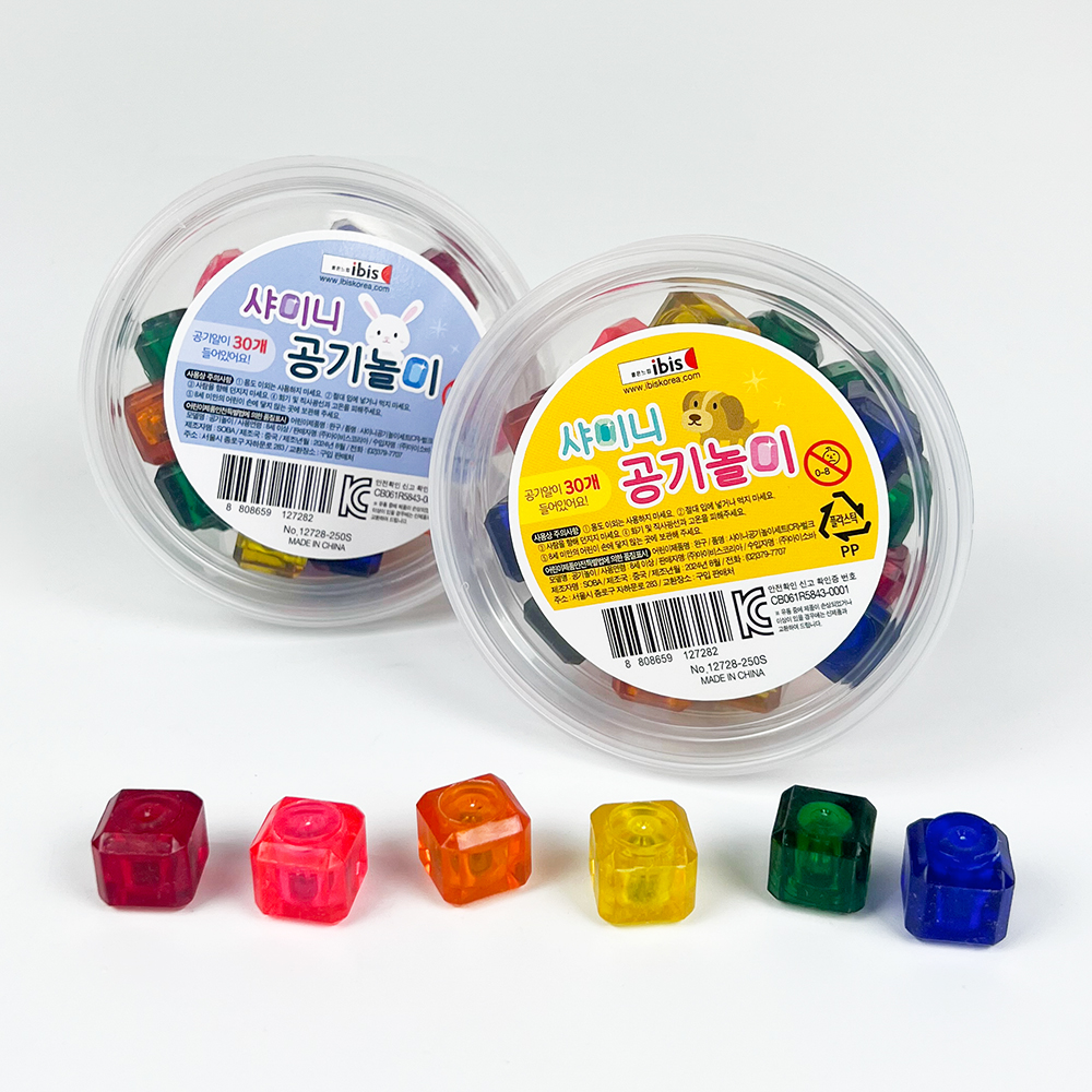 Shiny Fivestones Game 30ea, set of 12