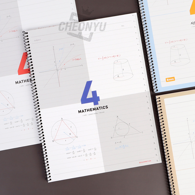 Simple Quarter Mathematics Note, Set of 5ea, Random