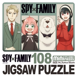 Spy x Family 108PCS: Forger Family
