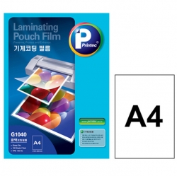 Machine Coating Film A4 100 Sheets