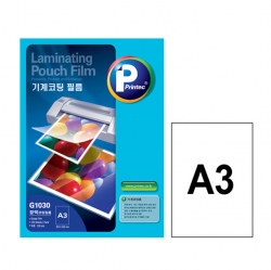 Machine Coating Film A3 100 Sheets