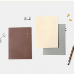 Transcription Note  A5