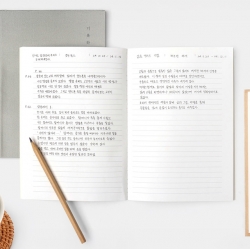 Transcription Note  A5