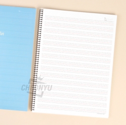 My English Spring Note, Set of 5pcs