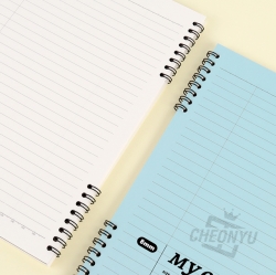 My Campus Note, Random