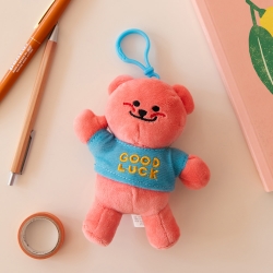 Jelly Bear Baby Key Ring