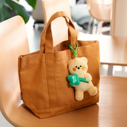 Jelly Bear Baby Key Ring