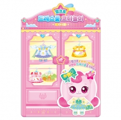 Shooting Star Catch! Teenieping Season 5 Velcro Dress Room Playbook - Heartsping