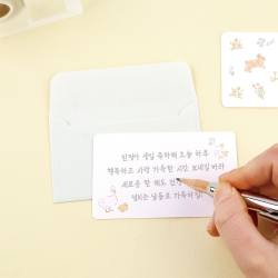 tiny garden mini message card