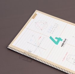 Simple Quarter Mathematics Note, Set of 5ea, Random